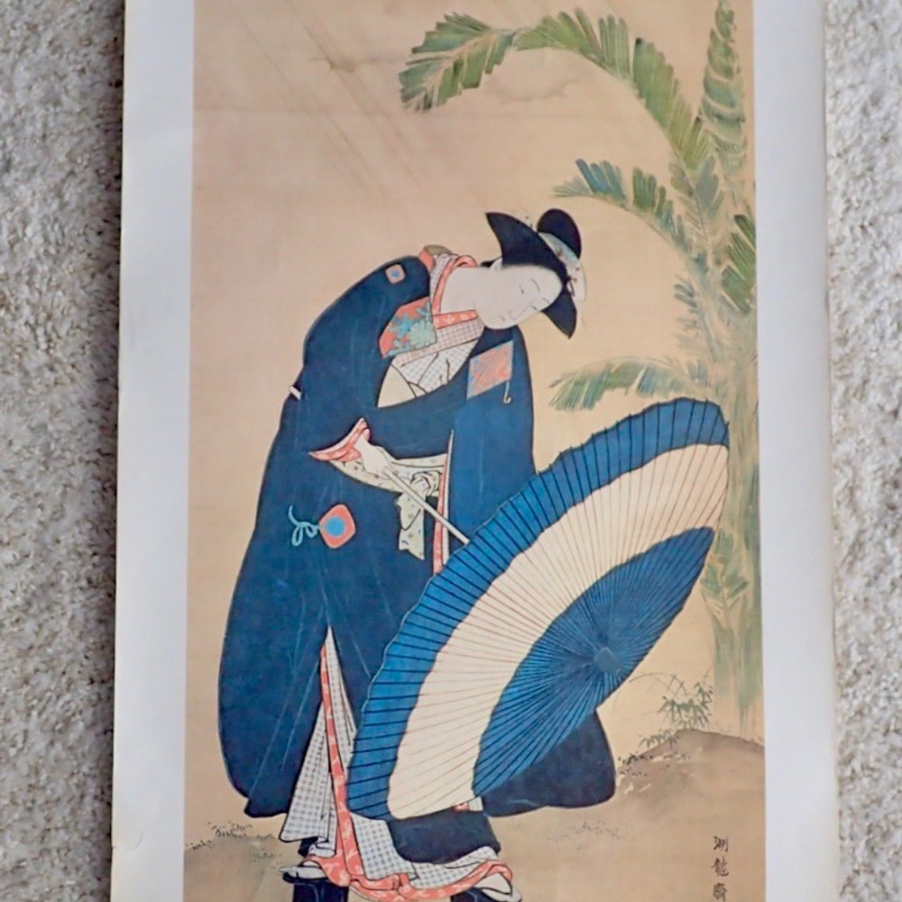 Vtg Ukiyo-e Koryusai Isoda "Autumn" Print  Courtesy of Freer Gallery Washington